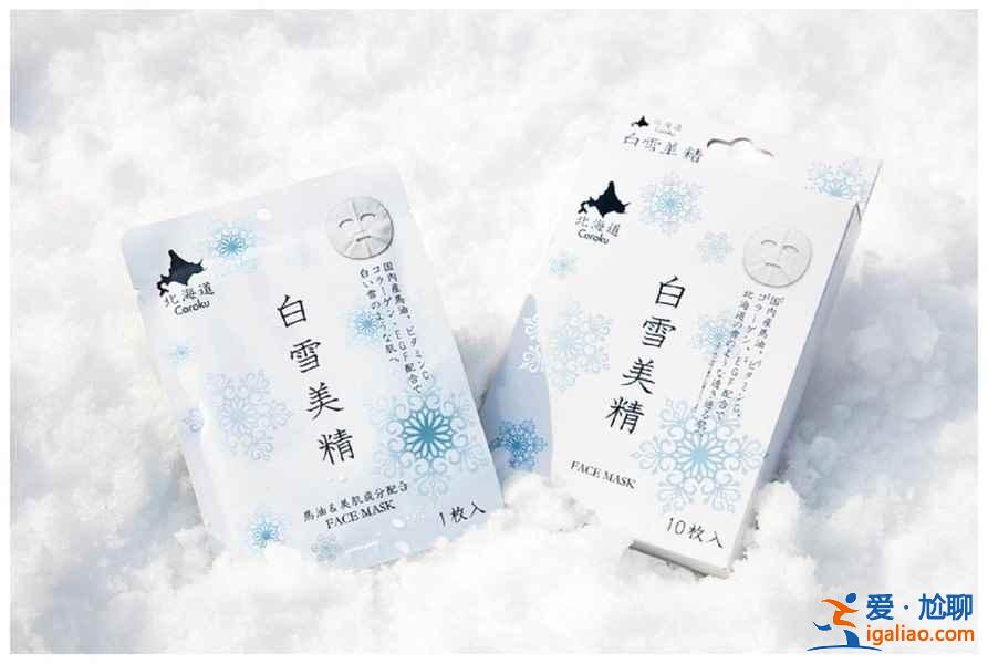 在北海道哪里买美妆？北海道哪些美妆值得买？北海道美妆推荐？