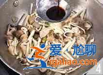 草菇爆鸡丝怎么做？？