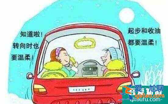 科目三考试熄火扣多少分,科目三起步不熄火绝招？