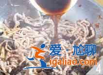 鱼香肉丝怎么做？？