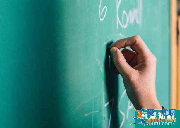 教师资格证多少分及格,教师资格证笔试过了一门怎么办？