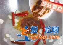 豉酱炒鸡片怎么做？？