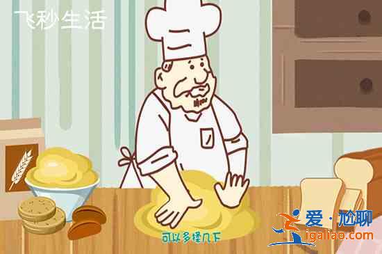 做面包加多少水合适？
