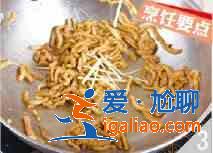 木樨肉怎么做？？