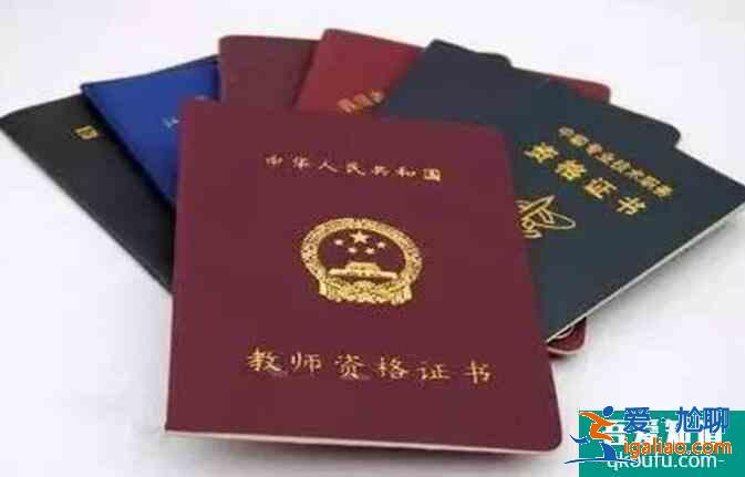 教师资格证普通话考试等级标准,普通话考试需要注意什么？