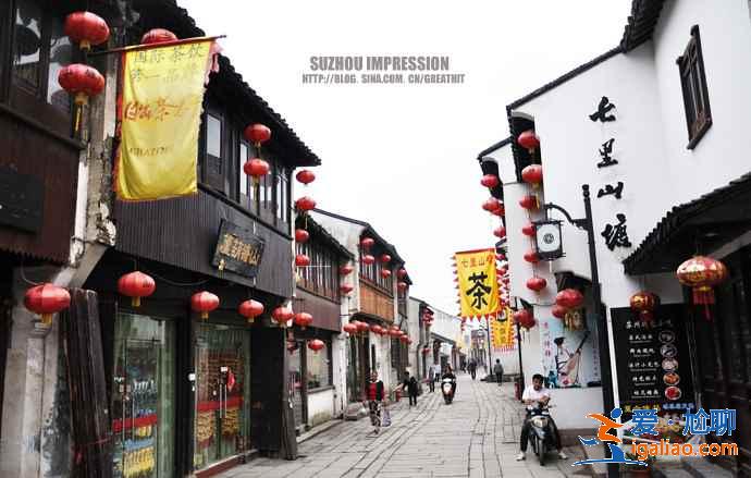 【苏州二日游怎么玩】苏州2日游最佳路线，苏州两日游攻略？