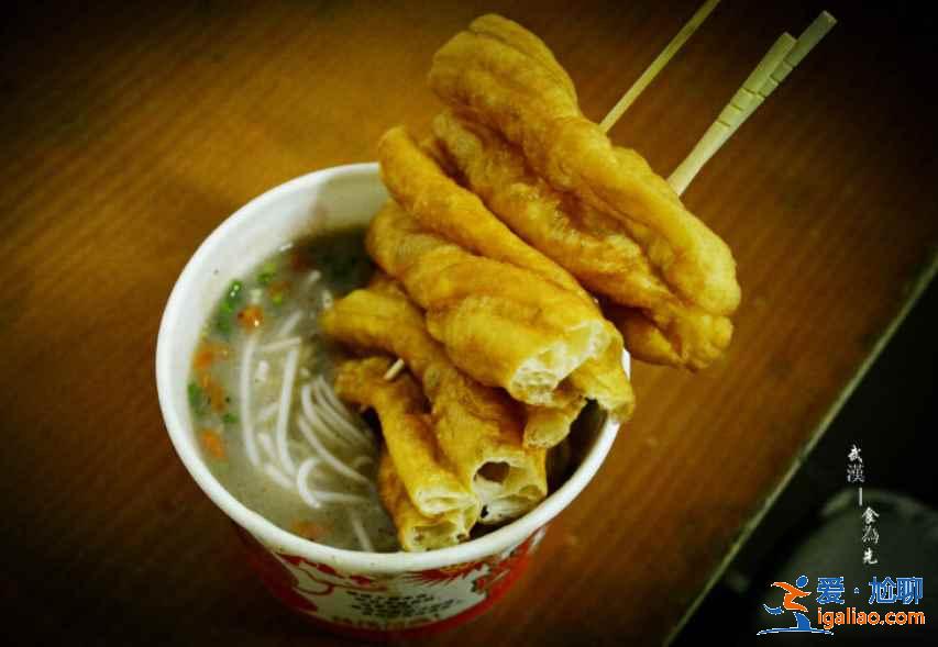 武汉好吃的小吃店，武汉有哪些热门的小吃店，武汉小吃店推荐？