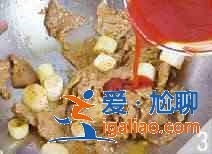 香辣羊肉怎么做？？