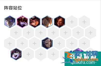 云顶之弈11.8版本推荐阵容龙魂法师，云顶11.8版本赛季末冲分阵容介绍？