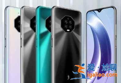 小辣椒40在618折扣价是多少？