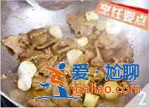 香辣羊肉怎么做？？