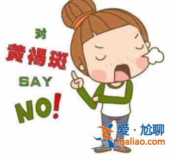 推荐第三方助孕的孩子能接受吗_定制套餐？