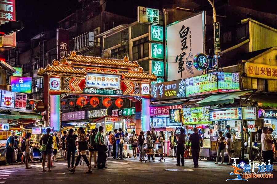 台北适合情侣游玩景点，台北情侣拍照景点，情侣游台北去哪好？