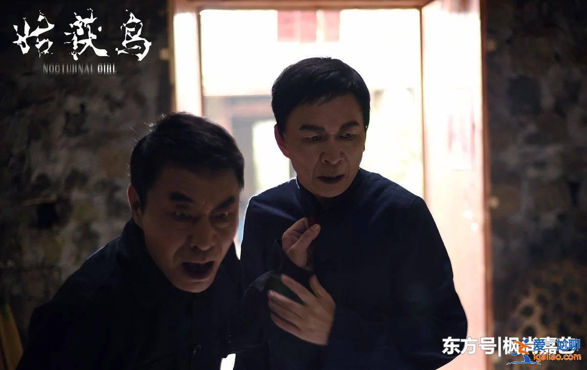 人鬼情未了,爱情永不灭