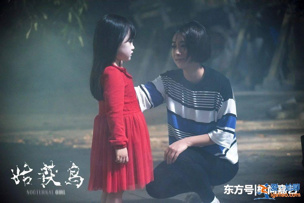 人鬼情未了，爱情永不灭