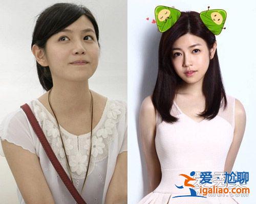 刘亦菲赵丽颖汤唯戚薇 圆脸女星才是男神收割机