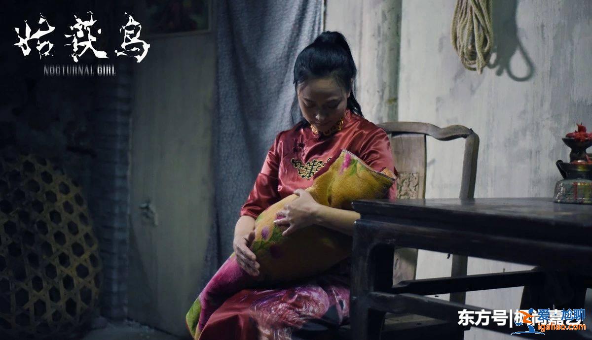 人鬼情未了,爱情永不灭