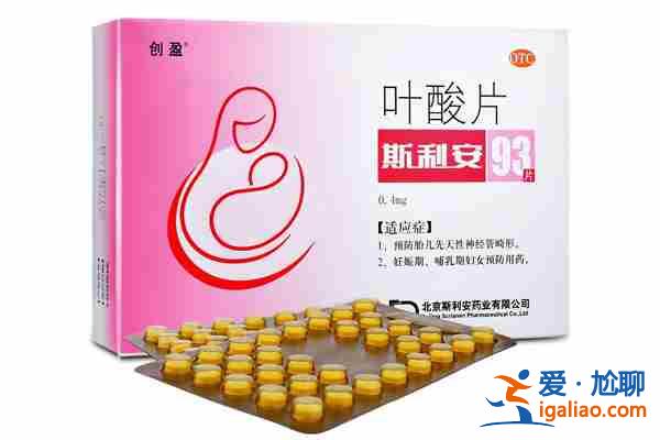 天津有哪些助孕机构「助孕成功」？