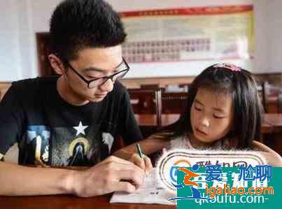 如何辅导小学一年级学生作业？