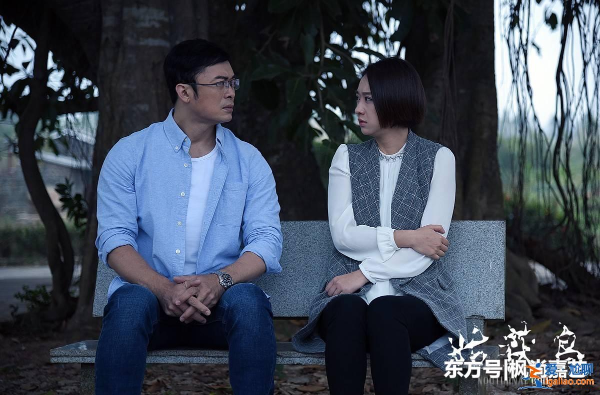 人鬼情未了，爱情永不灭