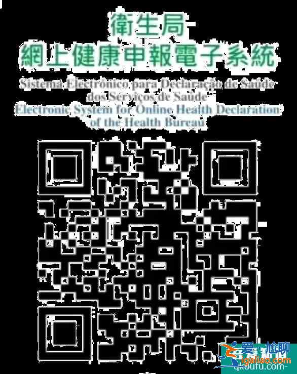 现在可以去澳门旅游吗2020年12月 澳门旅游路线推荐？