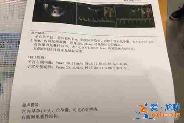介绍一下柳州代生宝宝【贴心服务】？