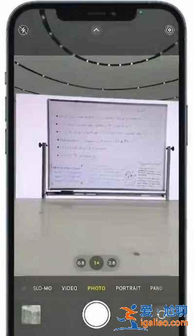 ios15图片转文字如何使用？