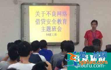 如何开展主题班会？