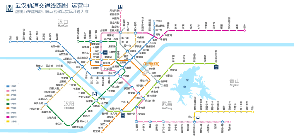 武汉地铁线路图，武汉地铁哪些已开通，武汉地铁乘坐指南？