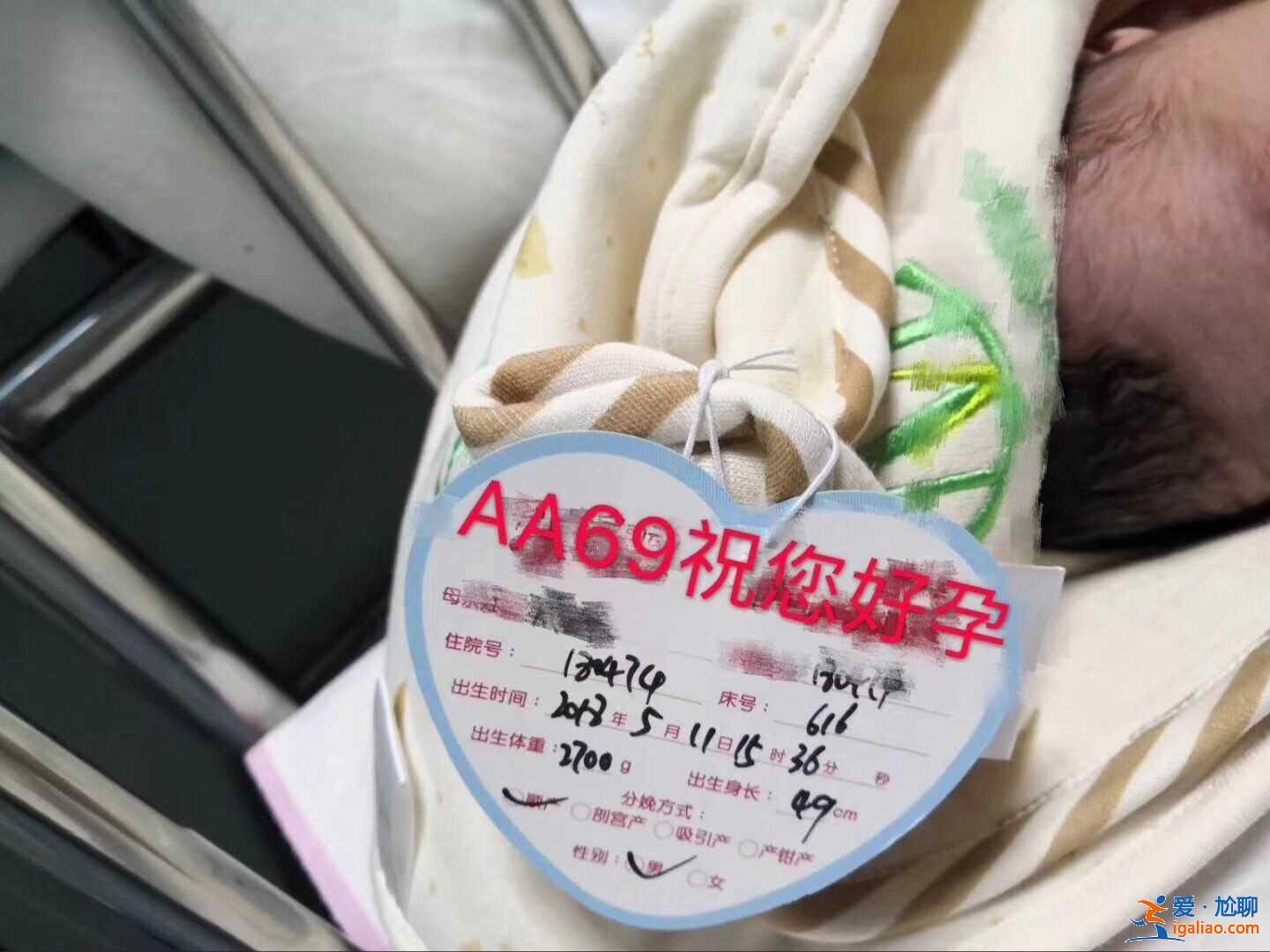 介绍一下柳州代生宝宝【贴心服务】？