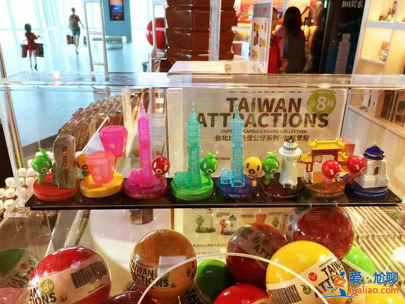 台北免税店去哪里退税，台北免税店购物退税攻略？