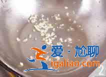糖醋排骨怎么做？？