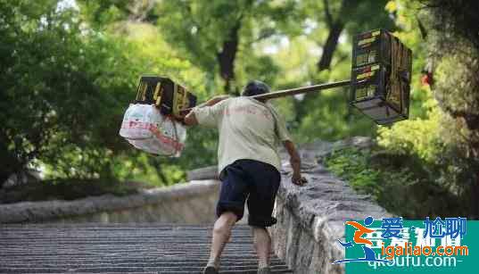 泰山山顶矿泉水多少钱一瓶？