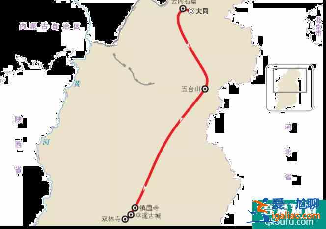 冬天山西哪里好玩 山西五日游经典路线自驾？