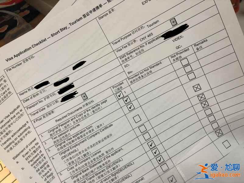 申根签证是什么？申根国家有哪些？申根个人旅游签证办理流程？