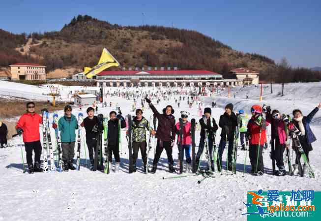 2020神农架天燕滑雪场对神农人门票优惠信息汇总？