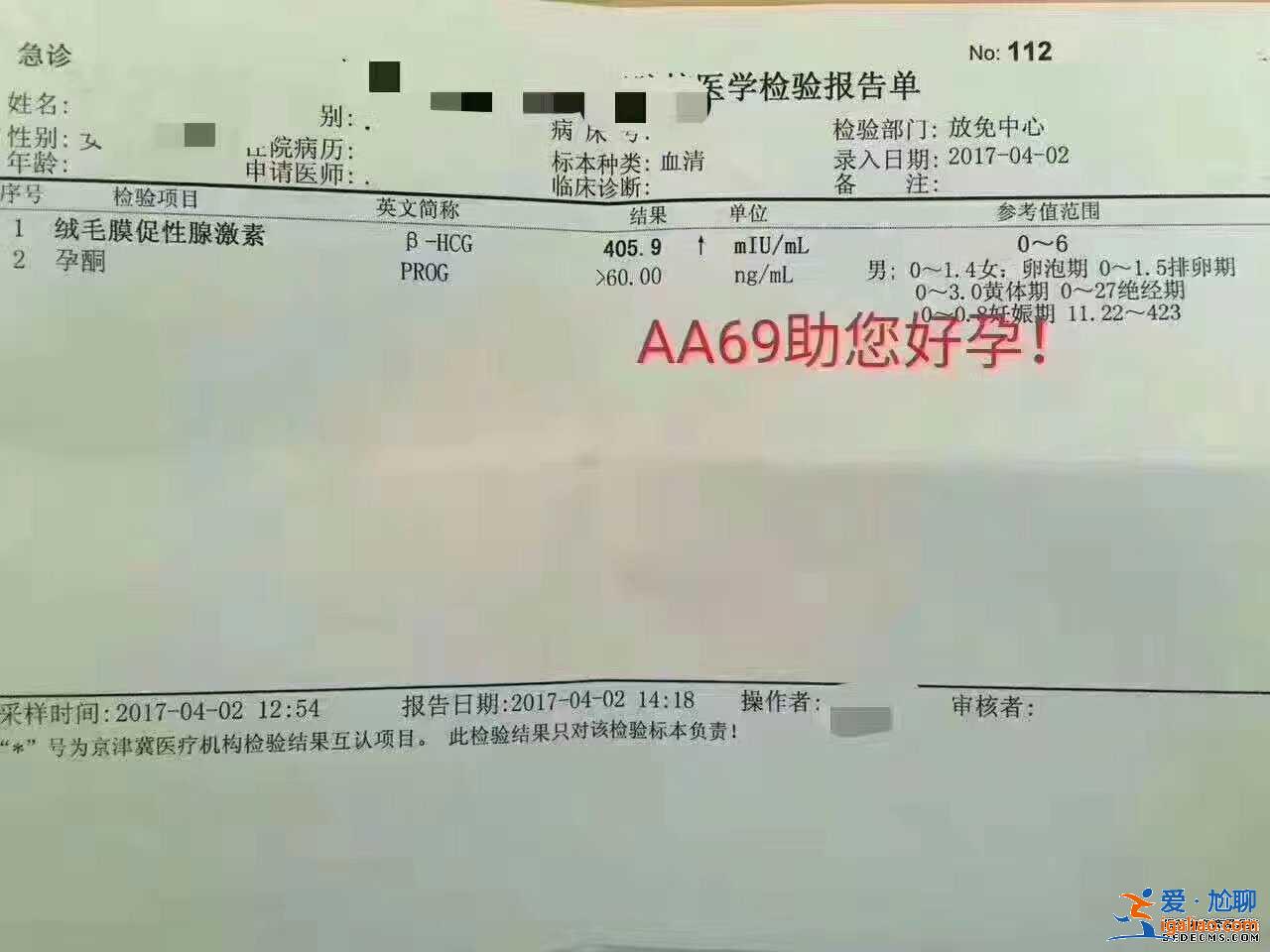 推荐一下包生男孩包生男孩【欢迎合作】？
