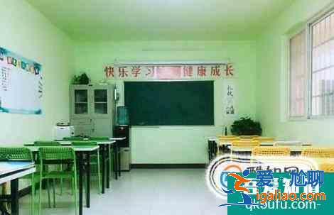 怎样开办辅导班（含作业）、托管班、补习社？？