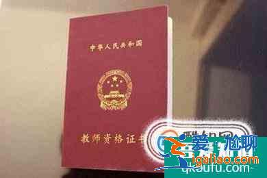 怎样开办辅导班（含作业）、托管班、补习社？？