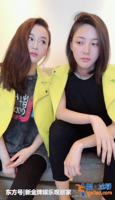 为啥王思聪为陈昱霖出头?原来她和陈雅婷是闺蜜 是校长准大姨子 为啥王思聪为陈昱霖出头?原来她和陈雅婷是闺蜜 是校长准大姨子