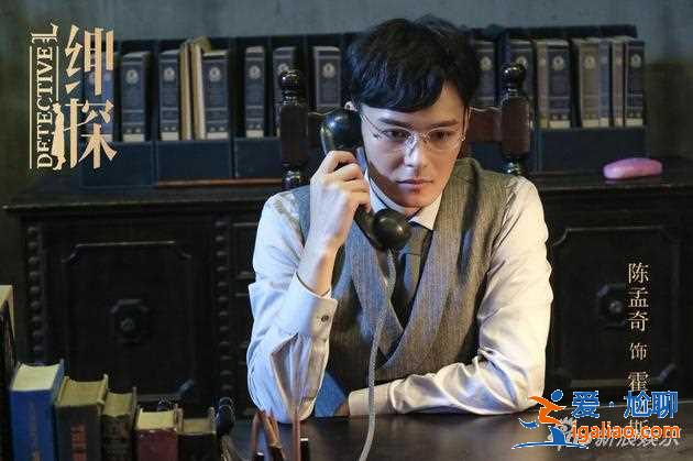 陈孟奇《绅探》惊艳上线 良心刑侦推理好评不断