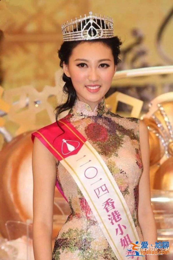 相差40岁的爷孙恋8个月就结束？还出轨200亿身家富豪？