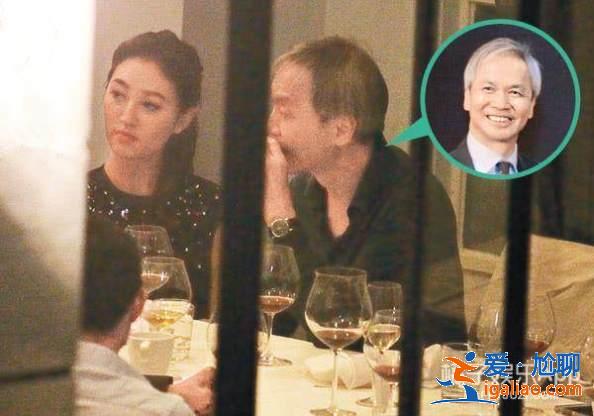 相差40岁的爷孙恋8个月就结束？还出轨200亿身家富豪？