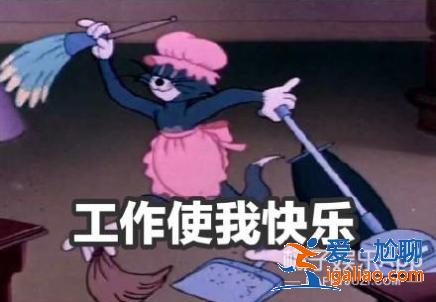 相差40岁的爷孙恋8个月就结束？还出轨200亿身家富豪？
