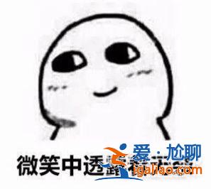 相差40岁的爷孙恋8个月就结束？还出轨200亿身家富豪？