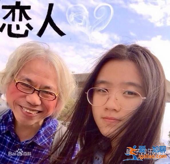 相差40岁的爷孙恋8个月就结束？还出轨200亿身家富豪？