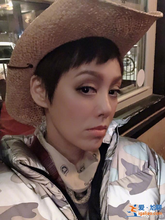 47岁宁静近照被批像猴子，发文痛斥：对祖宗不敬！