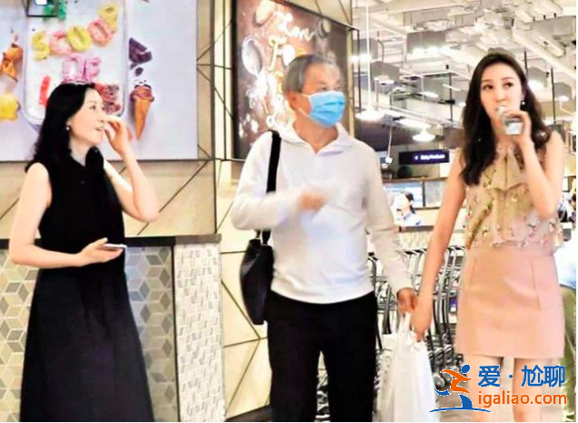 相差40岁爷孙恋8个月后玩完，港媒曝女方疑似出轨