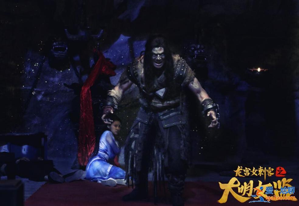 《龙宫女刺客之大明女监》独家上线优酷，高颜值姐妹花水底监牢绝处求生