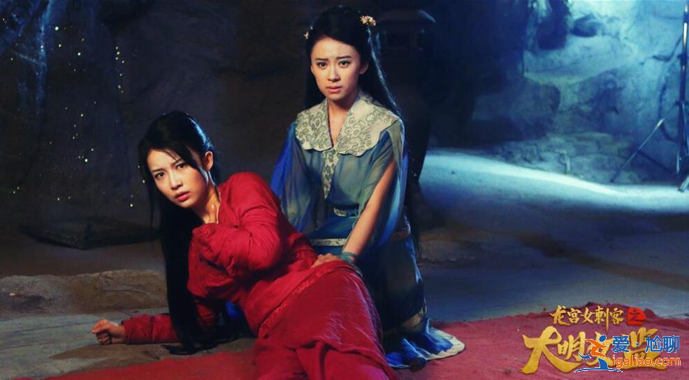 《龙宫女刺客之大明女监》独家上线优酷，高颜值姐妹花水底监牢绝处求生